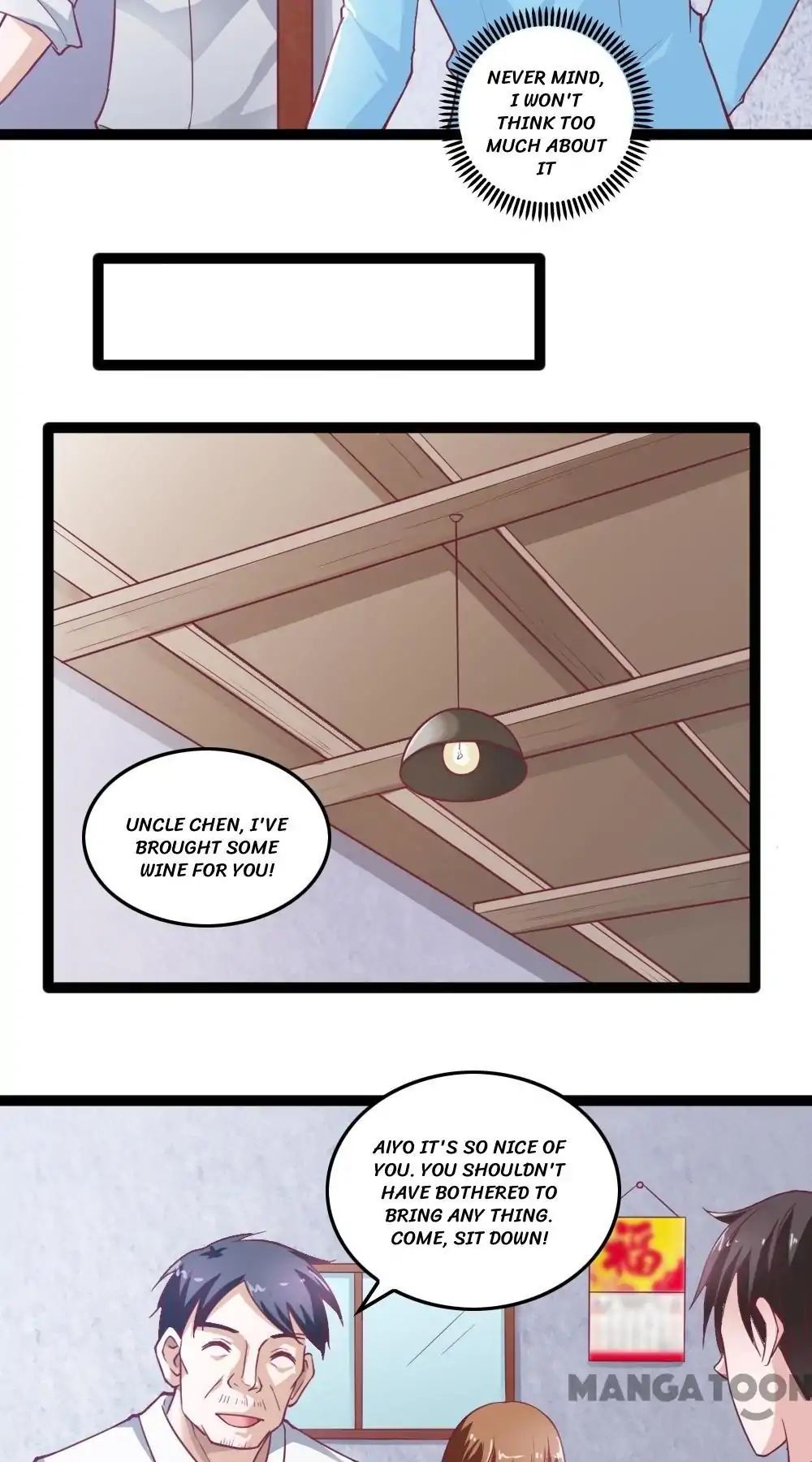 Almight Network chapter 29 - page 8