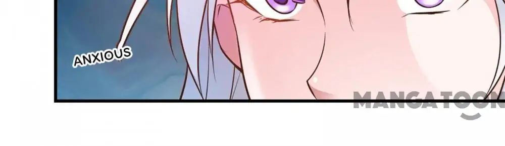 Almight Network chapter 56 - page 13