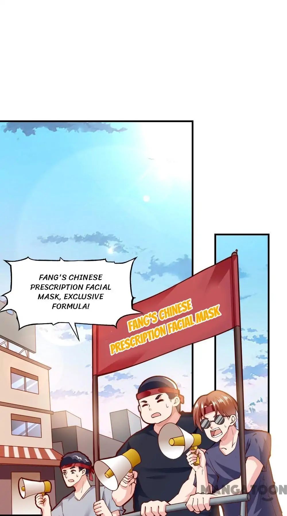 Almight Network chapter 114 - page 2