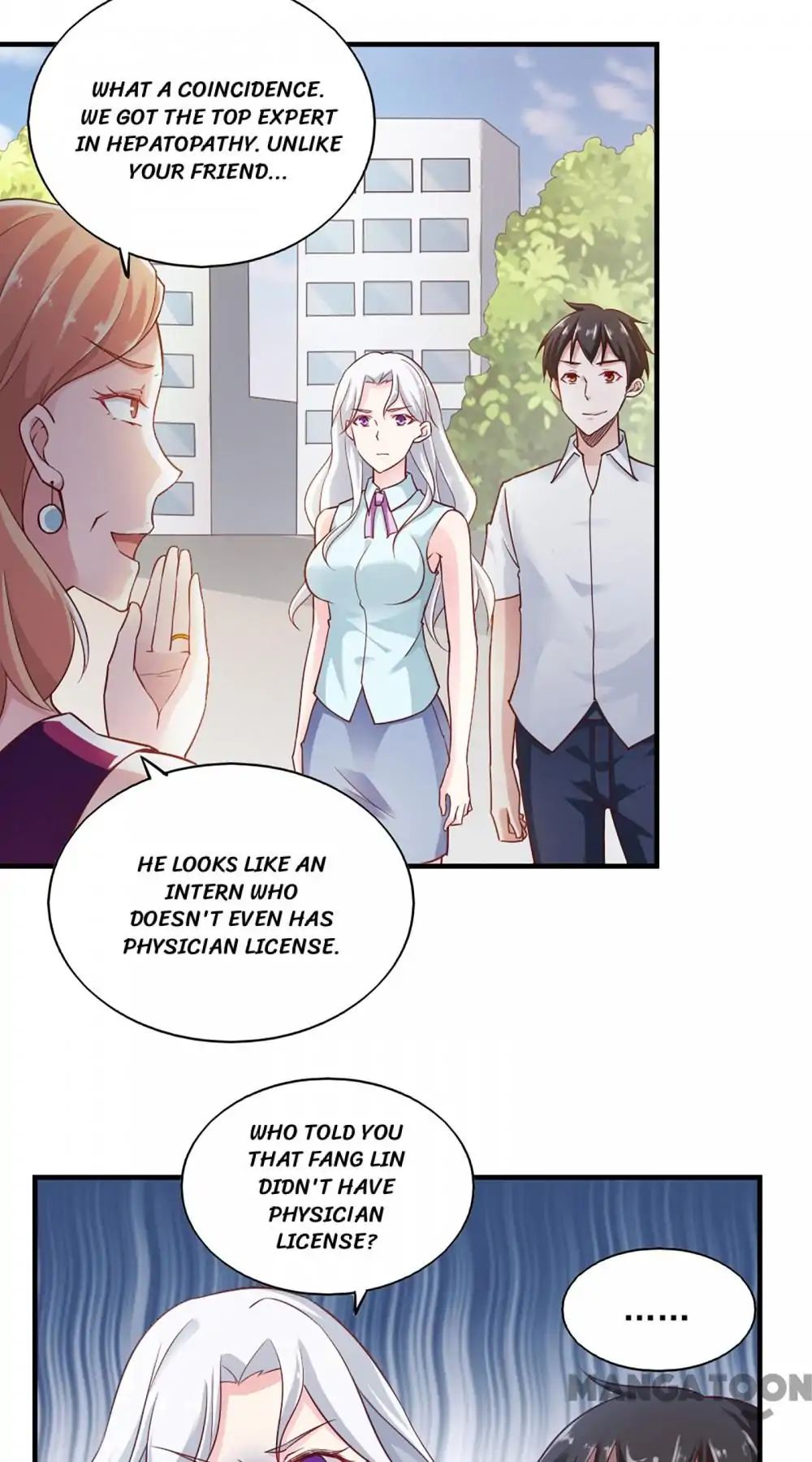Almight Network chapter 59 - page 13