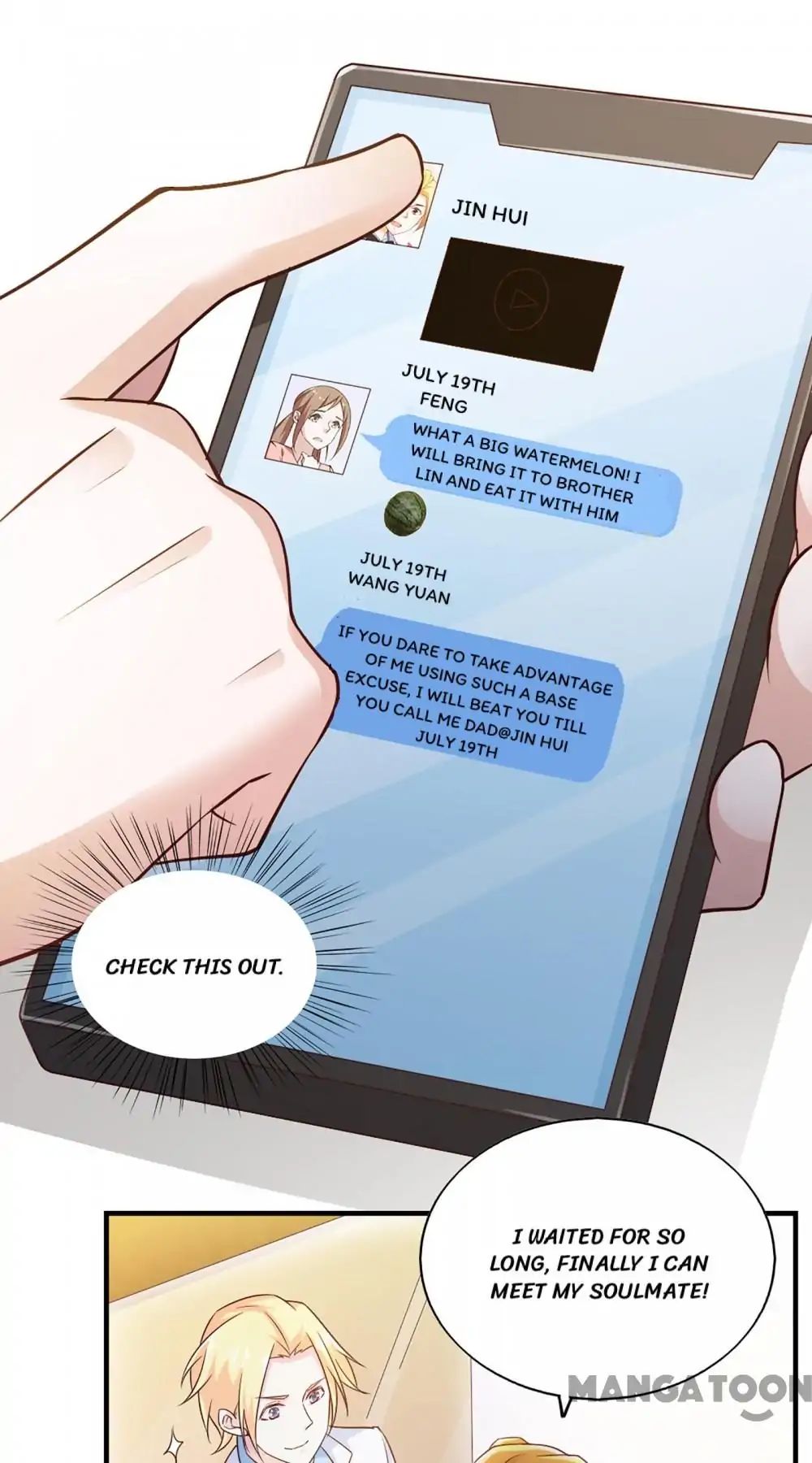 Almight Network chapter 59 - page 4