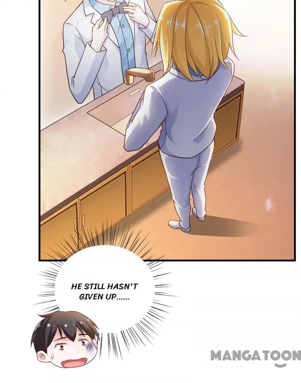 Almight Network chapter 59 - page 5