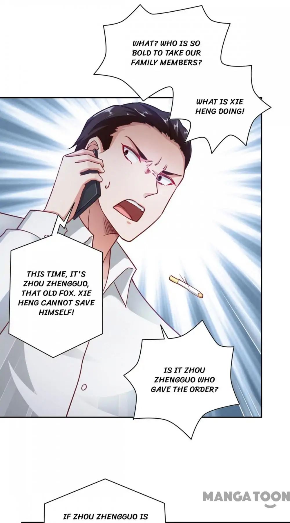 Almight Network chapter 71 - page 30