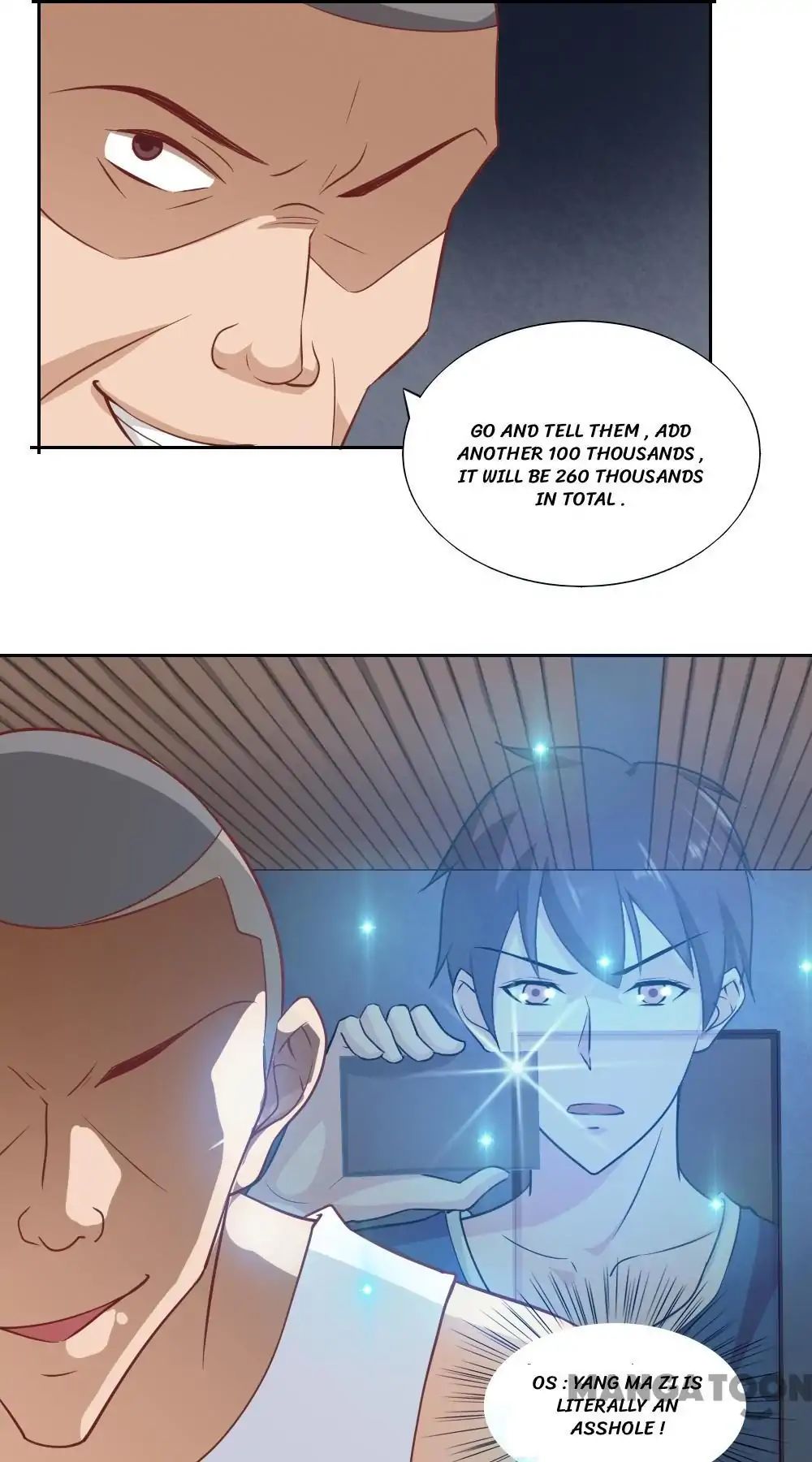 Almight Network chapter 32 - page 15