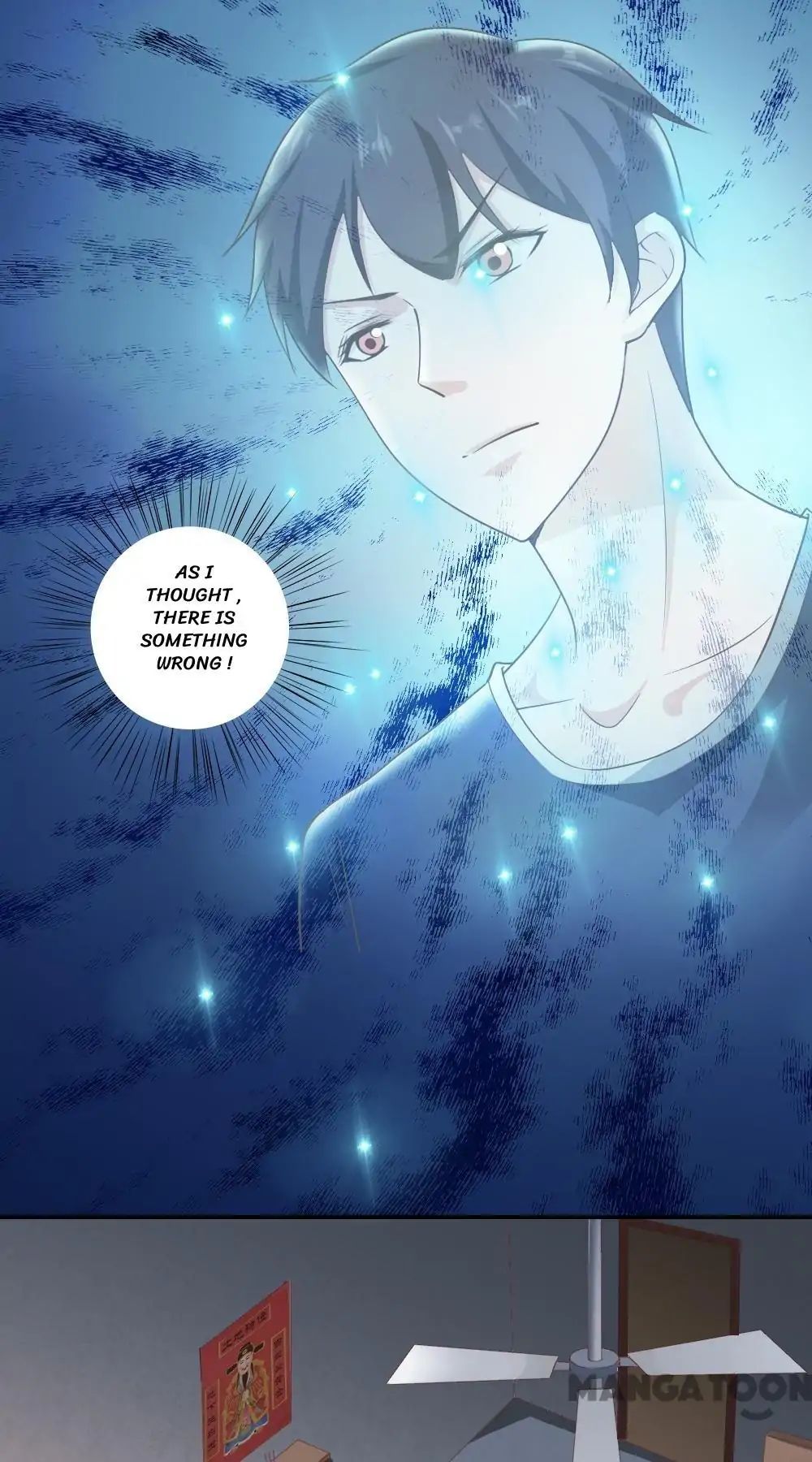 Almight Network chapter 32 - page 7