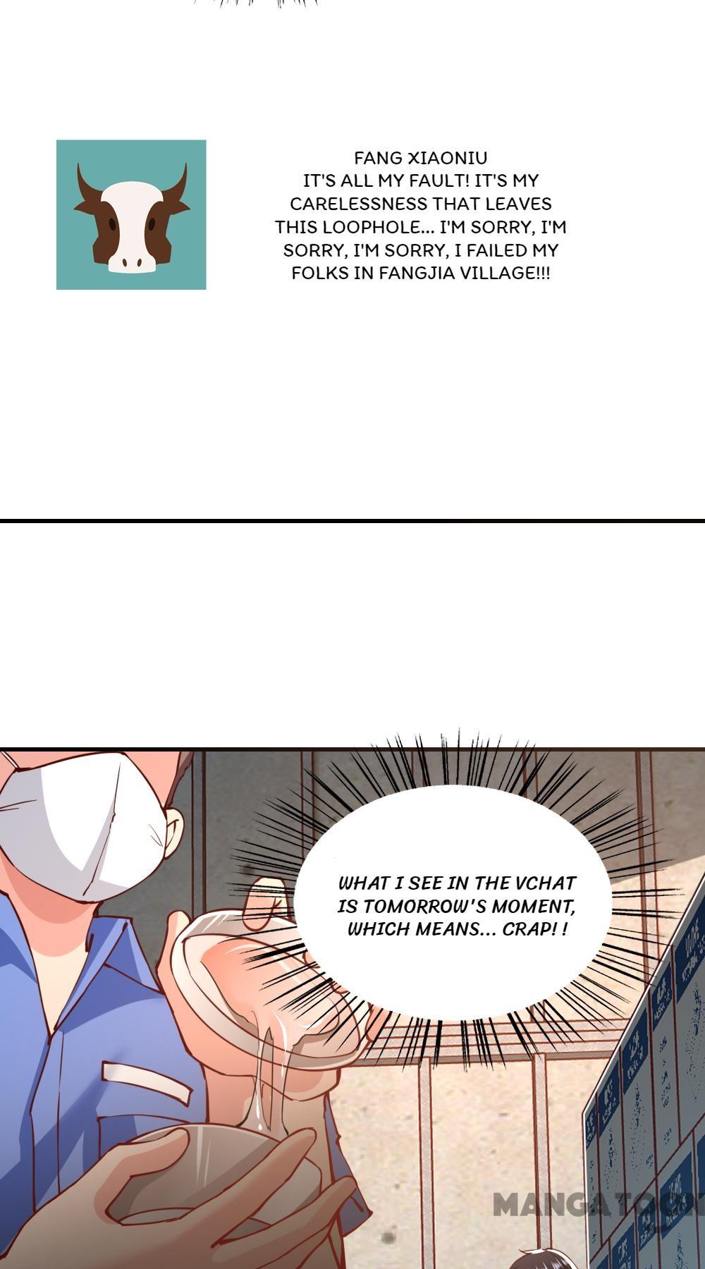 Almight Network chapter 117 - page 15