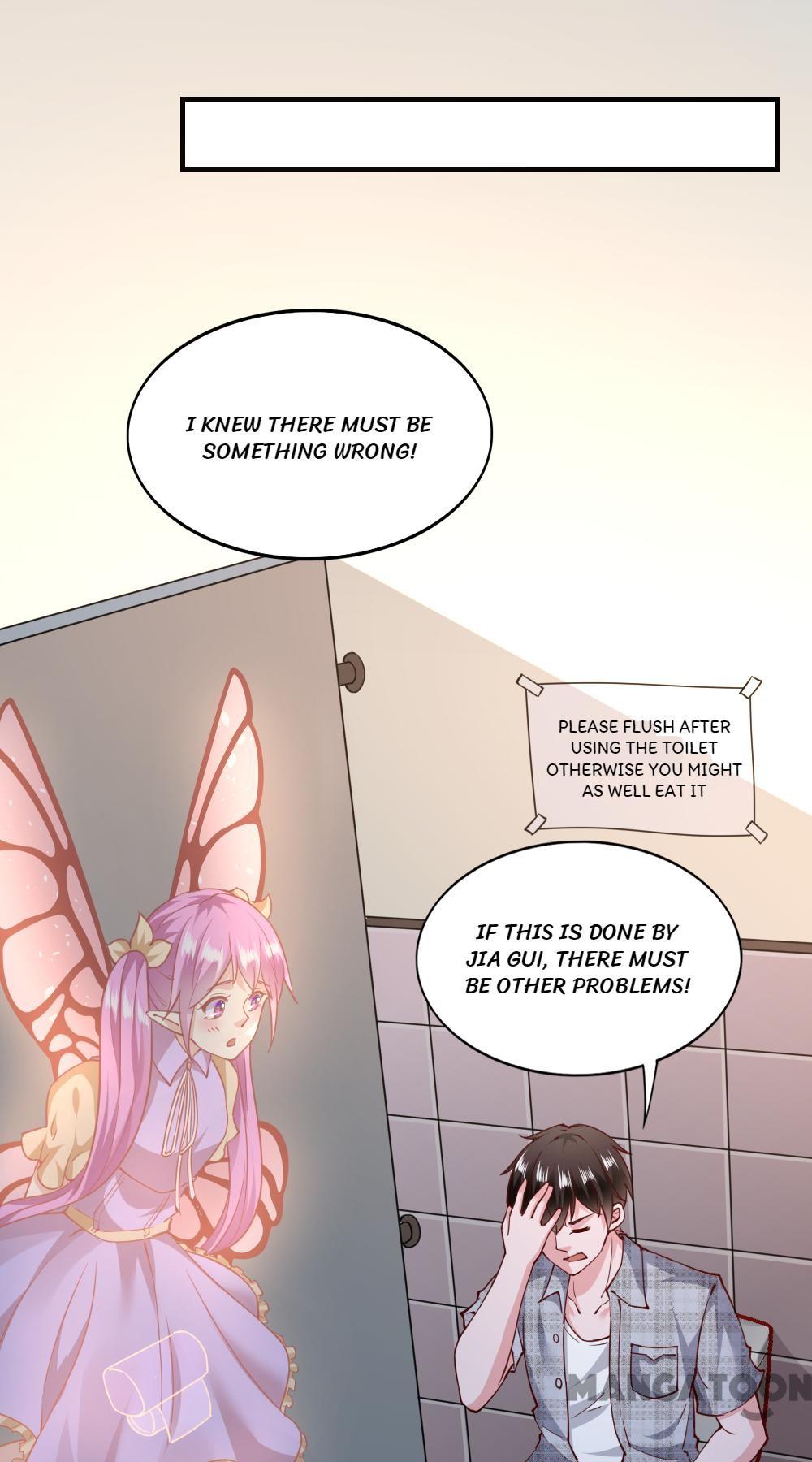 Almight Network chapter 117 - page 17