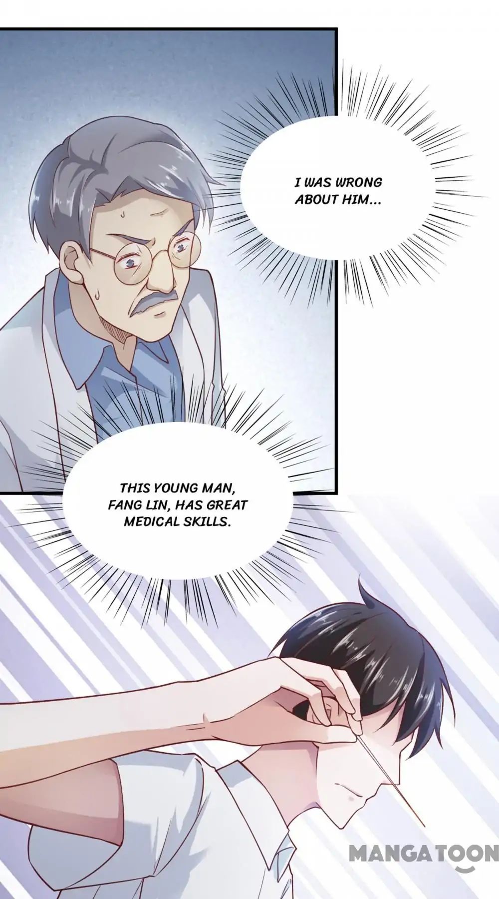 Almight Network chapter 60 - page 11