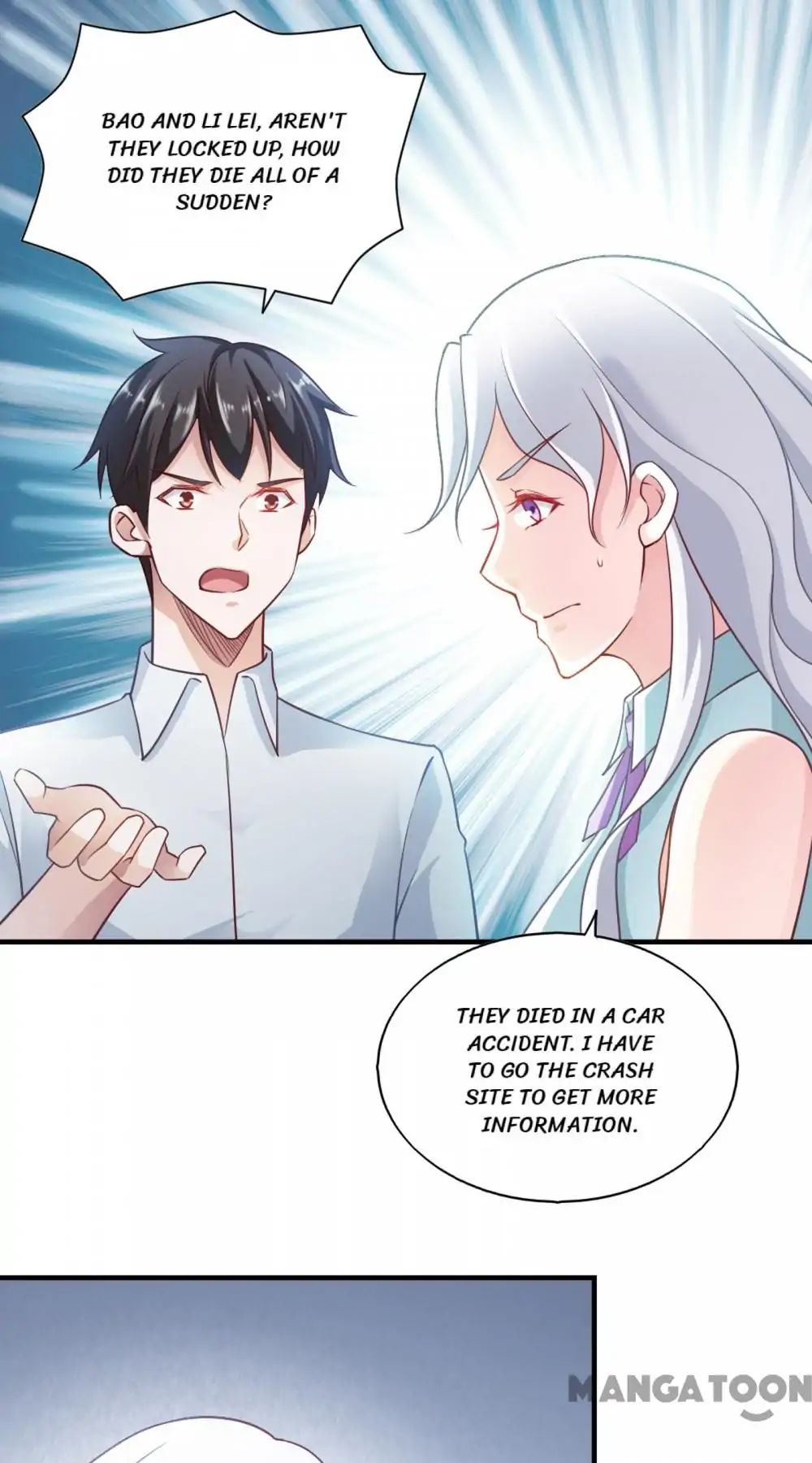 Almight Network chapter 61 - page 2
