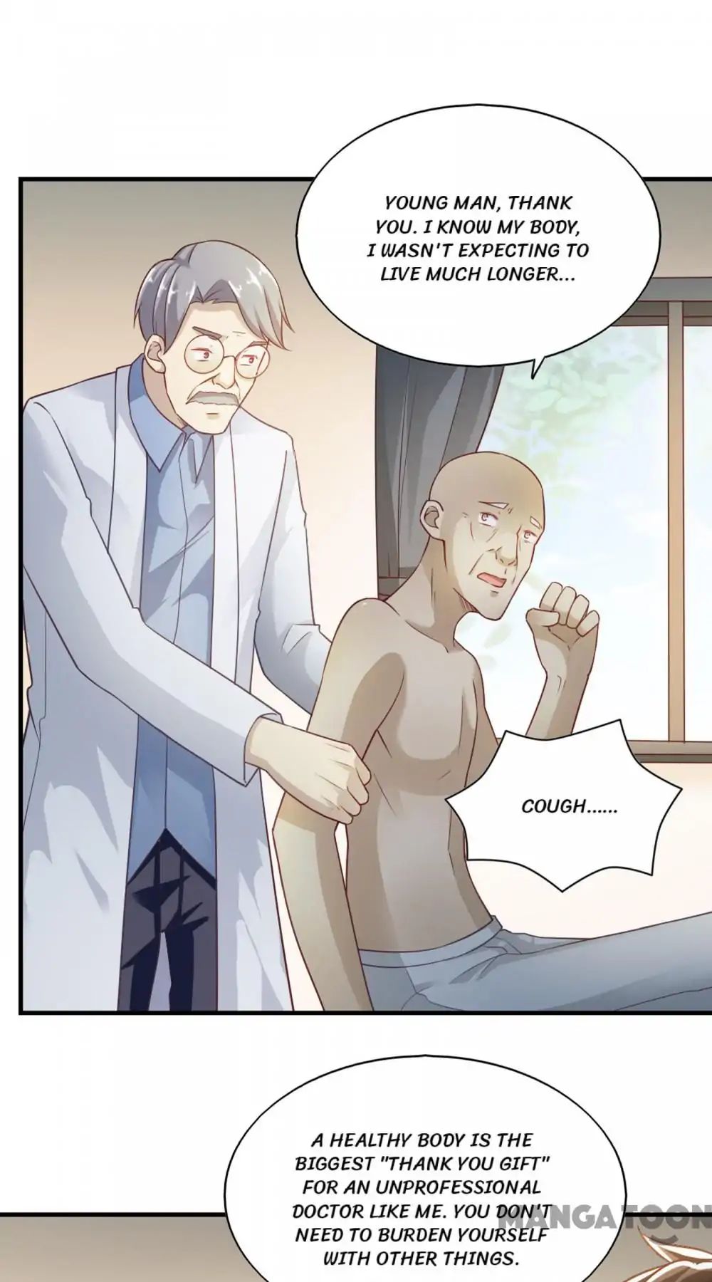 Almight Network chapter 61 - page 6