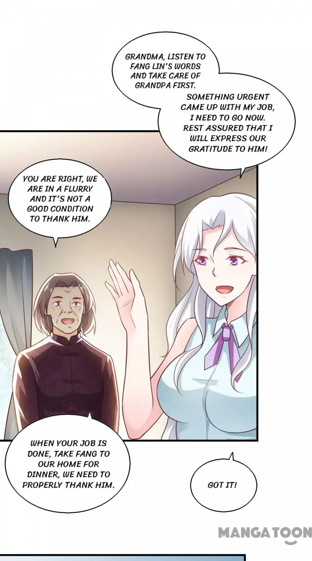 Almight Network chapter 61 - page 8