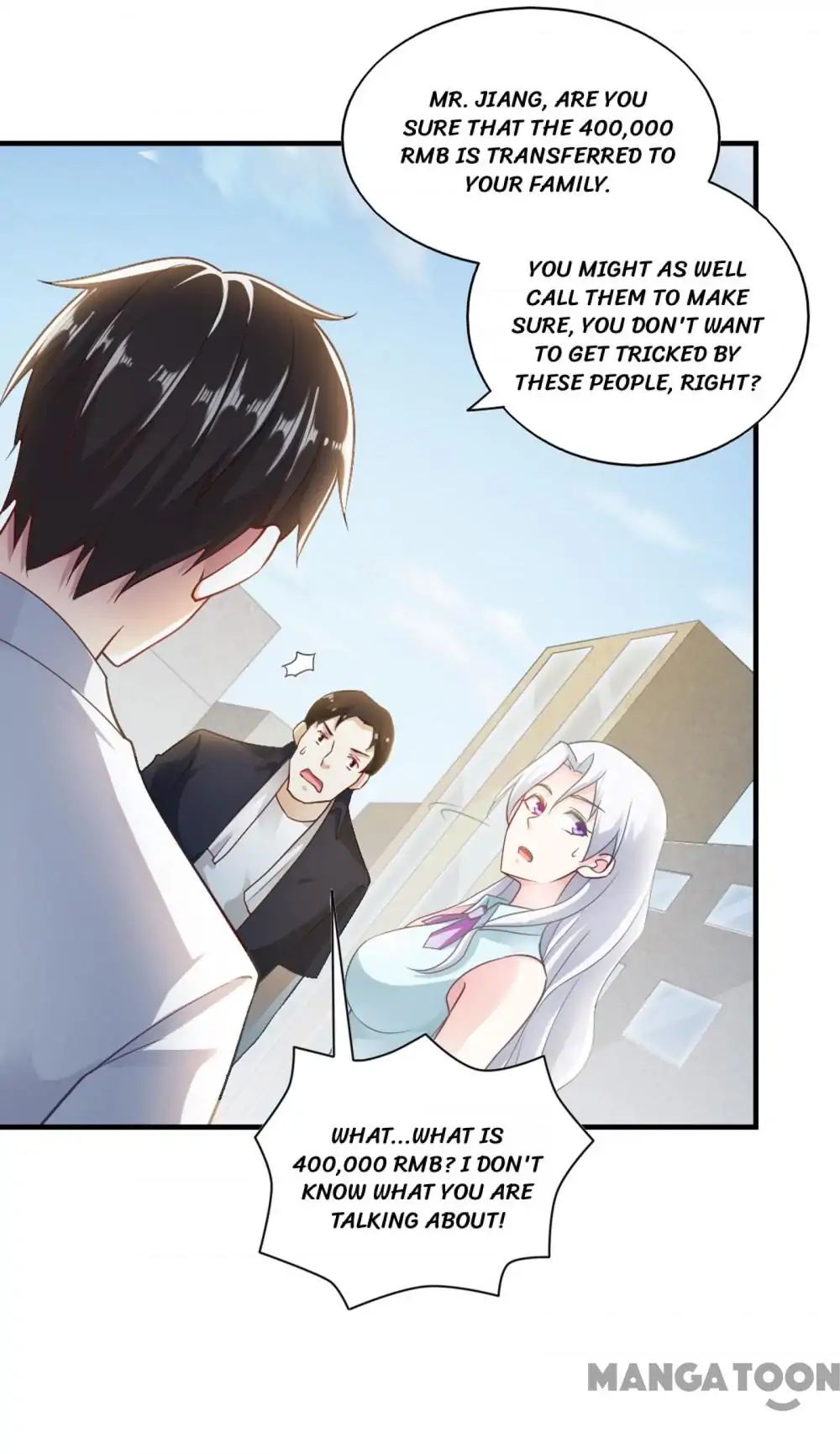 Almight Network chapter 62 - page 16