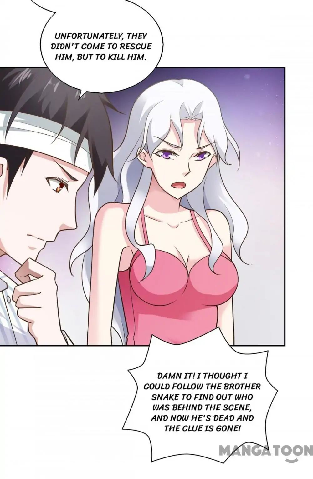 Almight Network chapter 66 - page 24