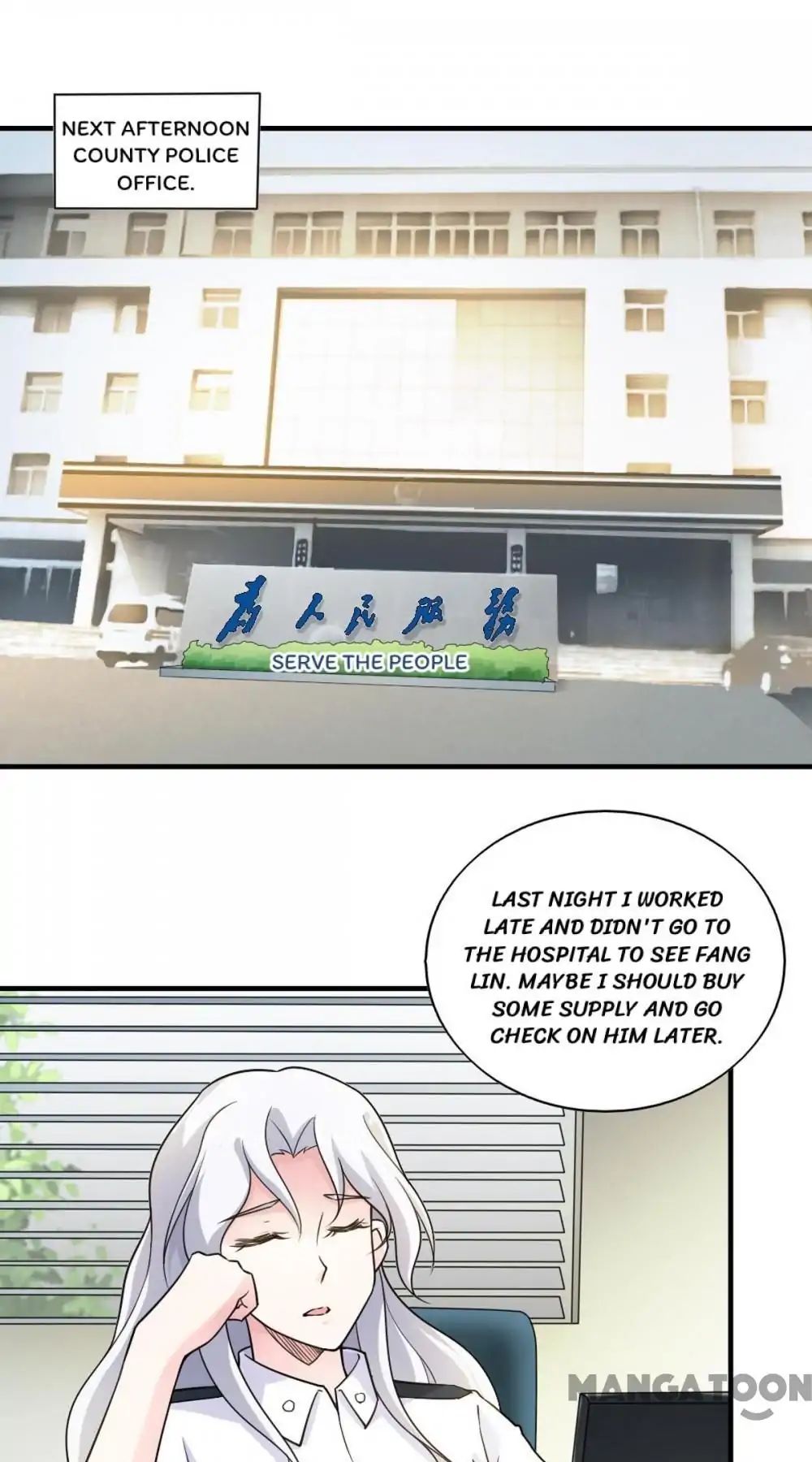 Almight Network chapter 67 - page 10