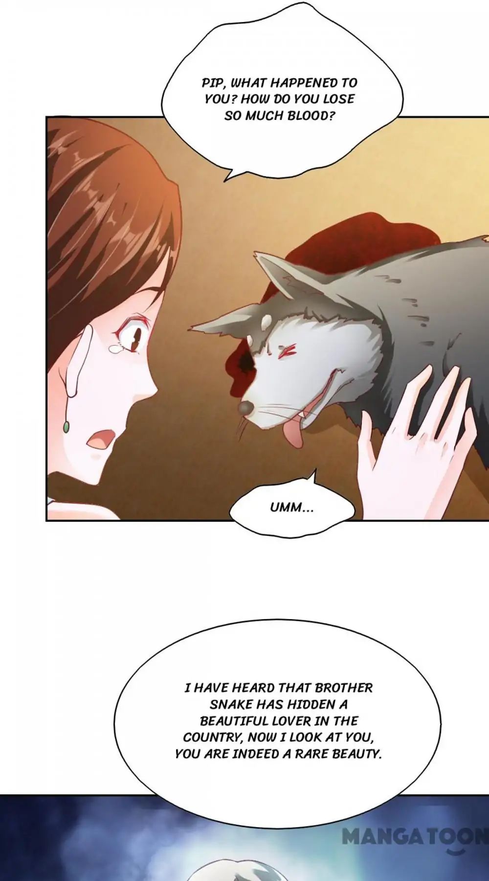 Almight Network chapter 68 - page 12