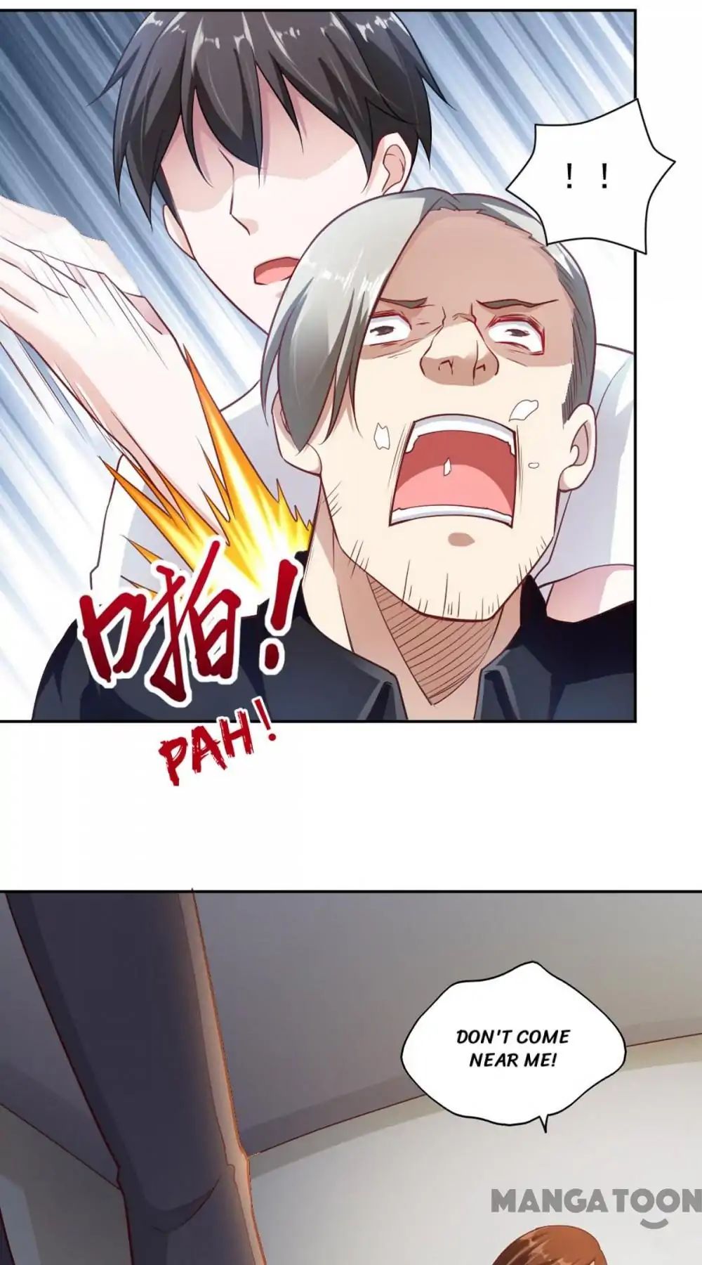 Almight Network chapter 68 - page 19