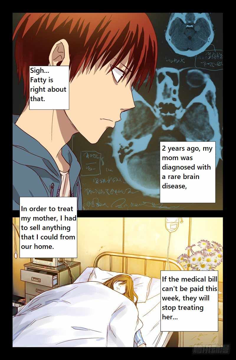 The Accidental Ringer Chapter 1 - page 12