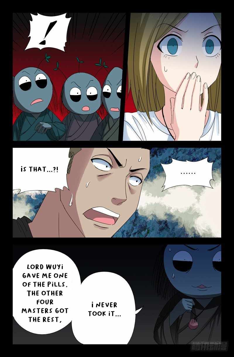 The Accidental Ringer Chapter 49 - page 10
