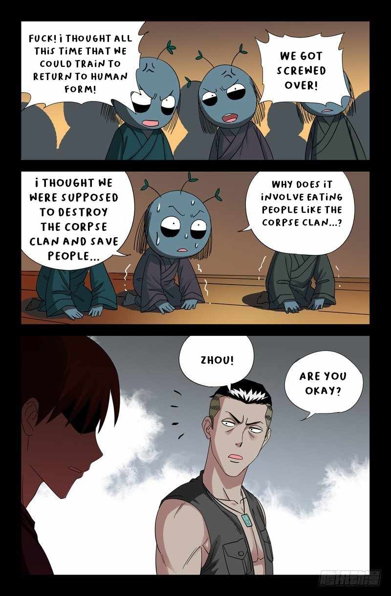 The Accidental Ringer Chapter 49 - page 11