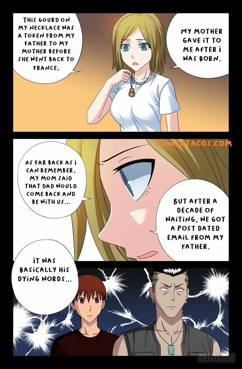 The Accidental Ringer Chapter 49 - page 3