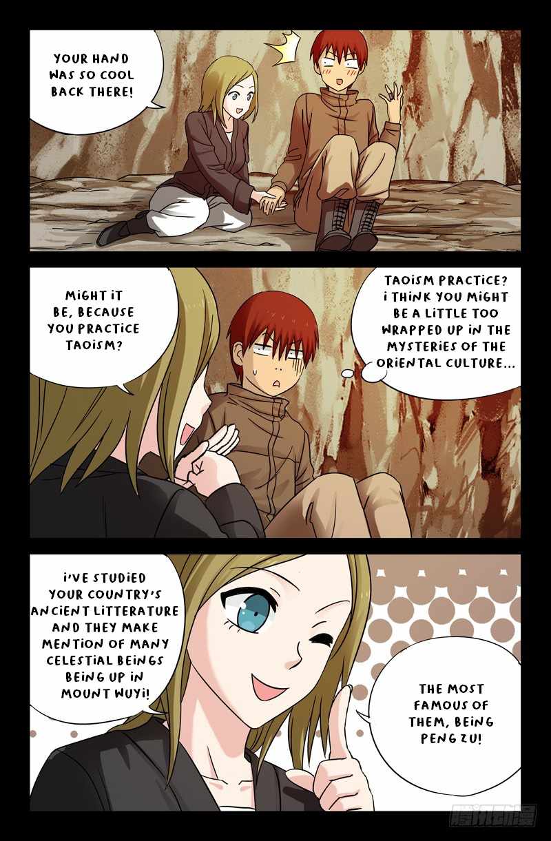 The Accidental Ringer Chapter 39 - page 11