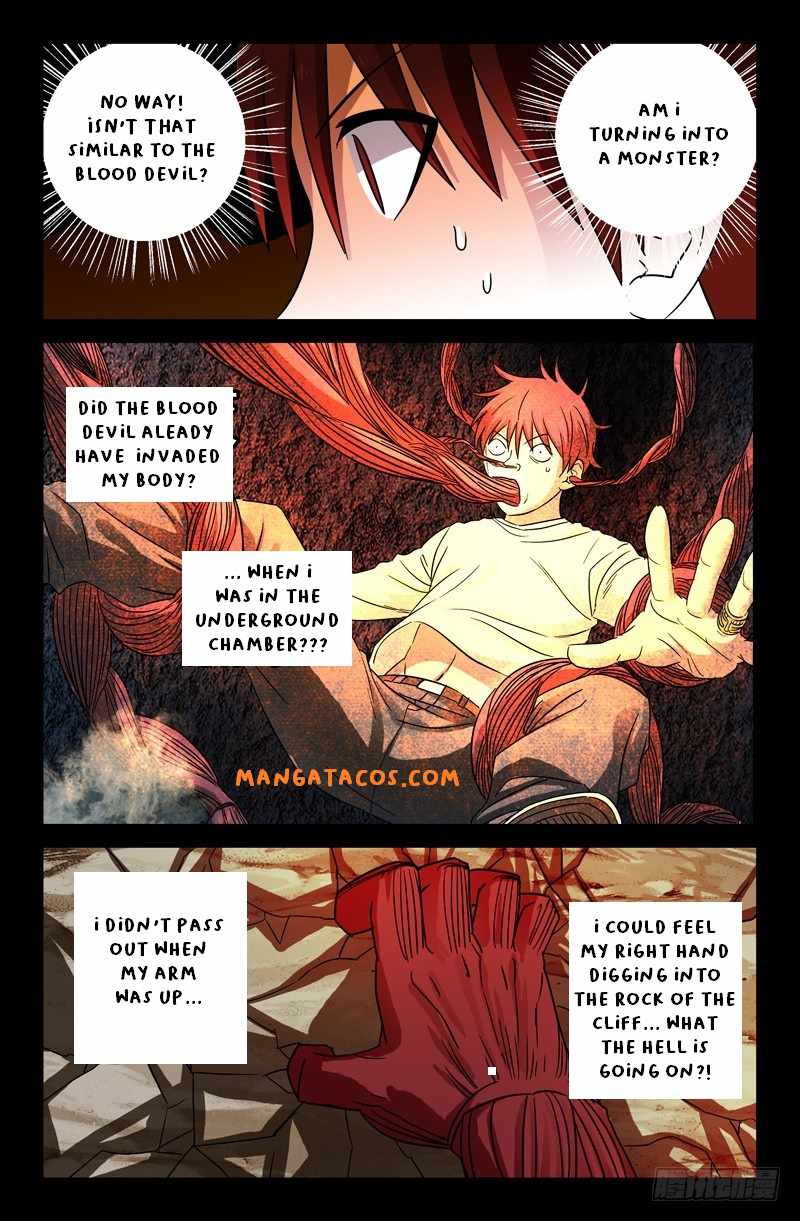 The Accidental Ringer Chapter 39 - page 9