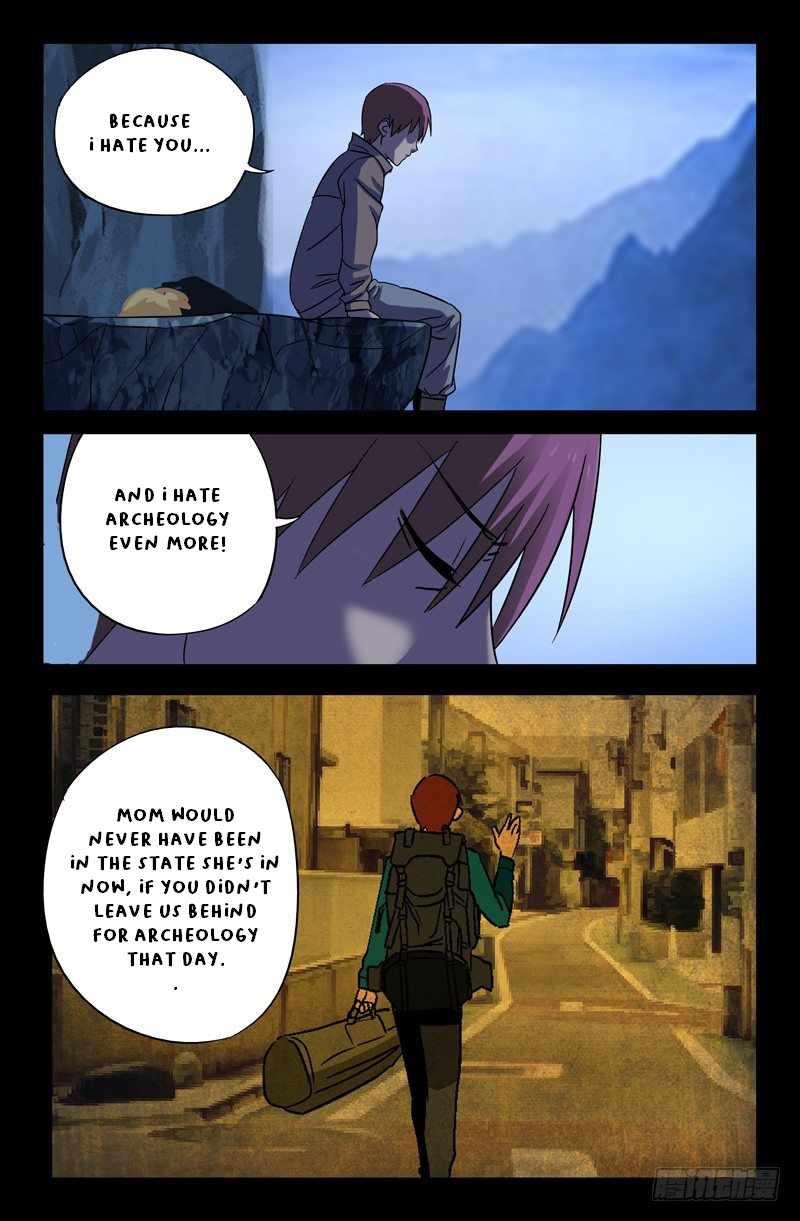 The Accidental Ringer Chapter 40 - page 13