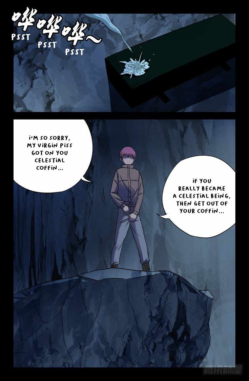 The Accidental Ringer Chapter 40 - page 15