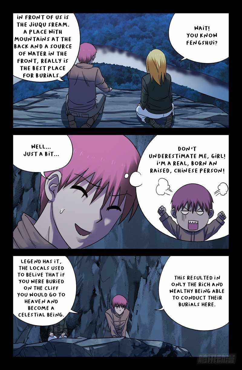 The Accidental Ringer Chapter 40 - page 6