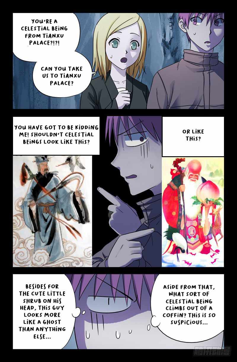 The Accidental Ringer Chapter 41 - page 10