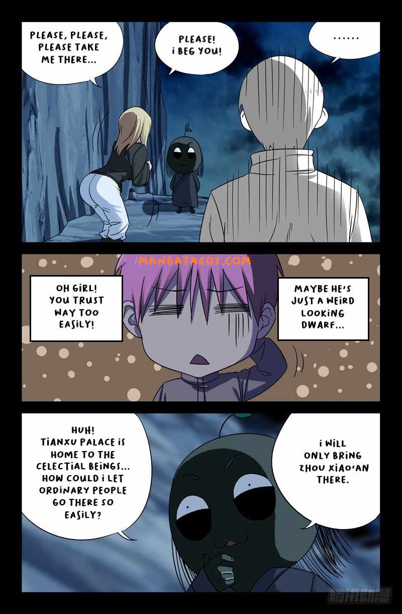 The Accidental Ringer Chapter 41 - page 11