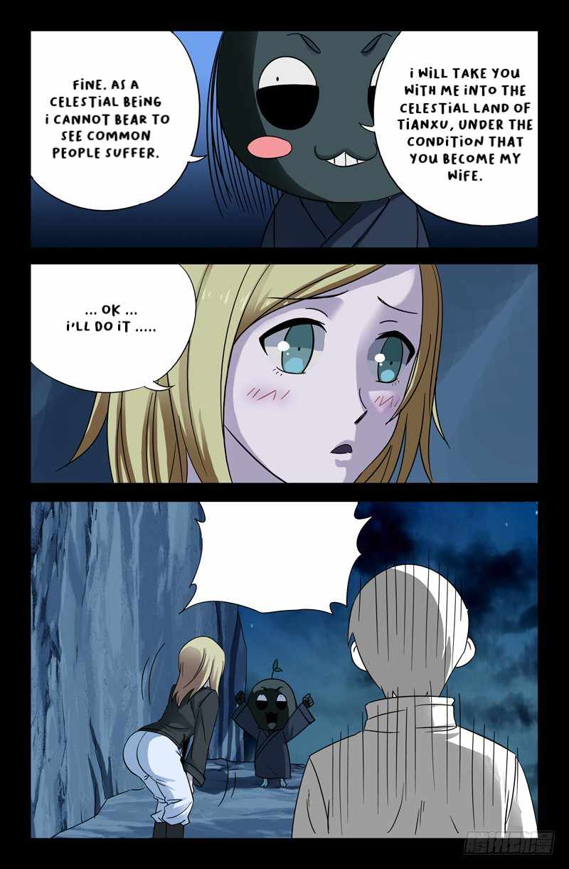 The Accidental Ringer Chapter 41 - page 13