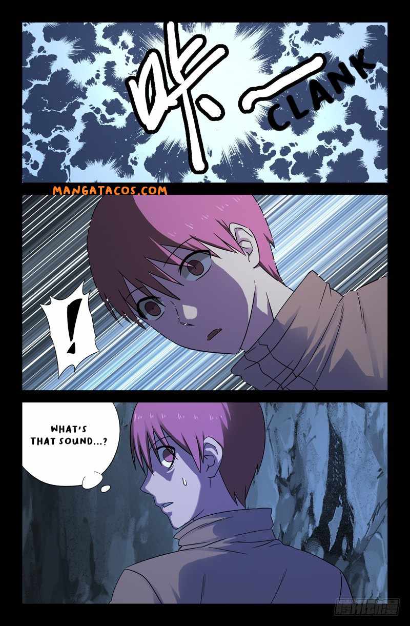 The Accidental Ringer Chapter 41 - page 3