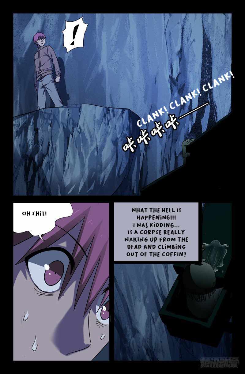 The Accidental Ringer Chapter 41 - page 4