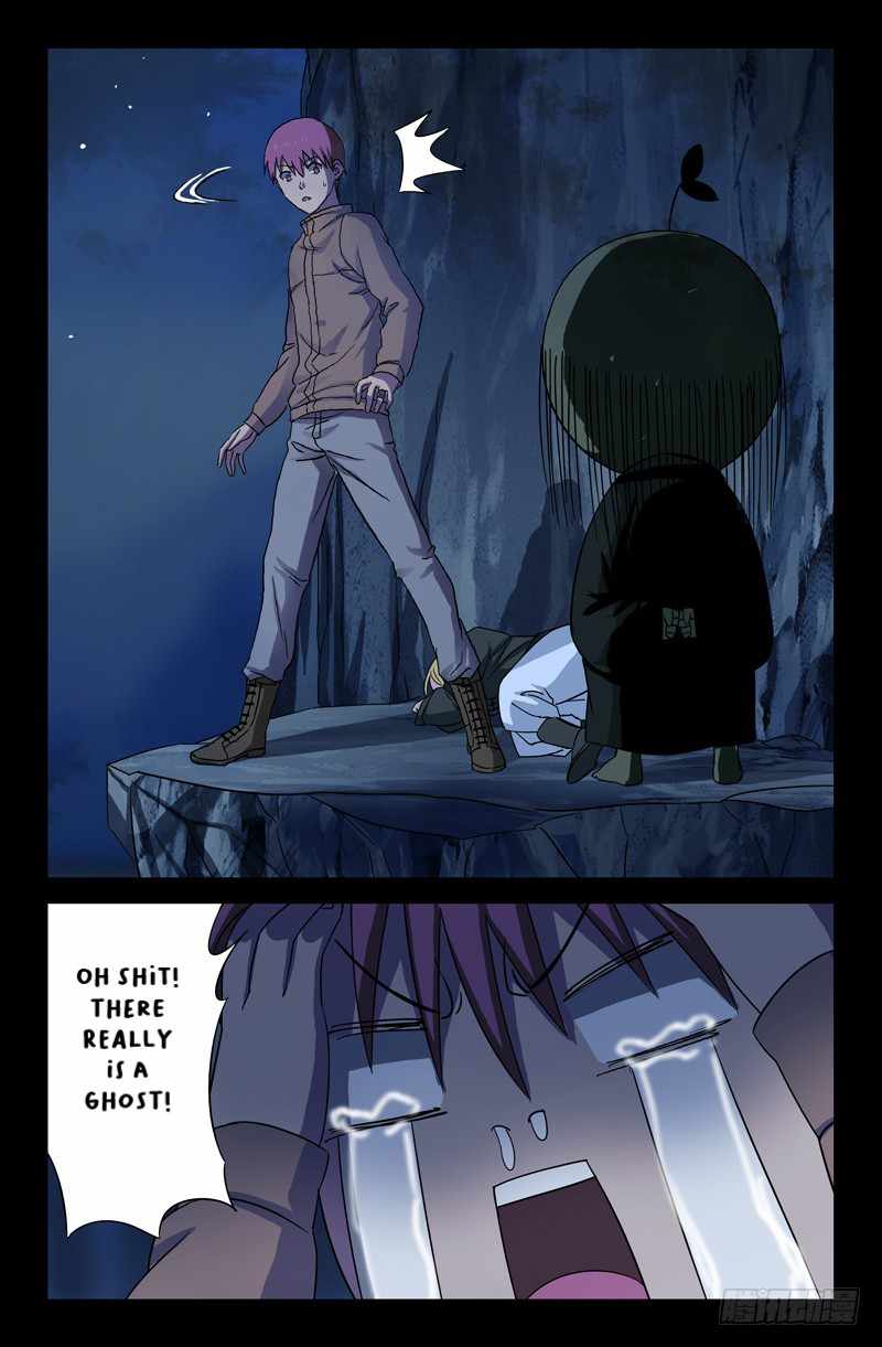 The Accidental Ringer Chapter 41 - page 6