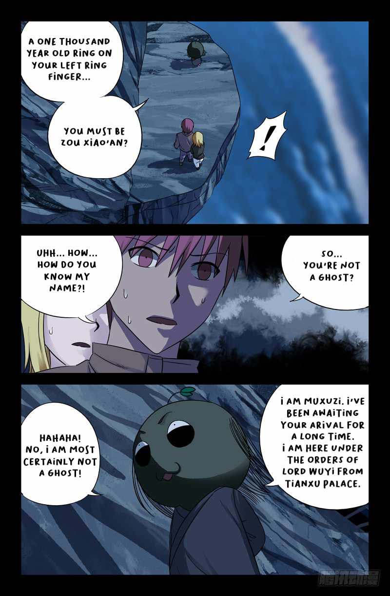 The Accidental Ringer Chapter 41 - page 9