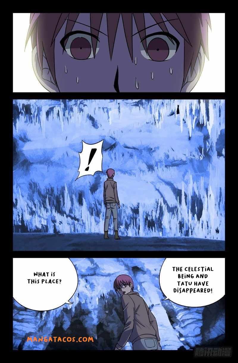 The Accidental Ringer Chapter 42 - page 10