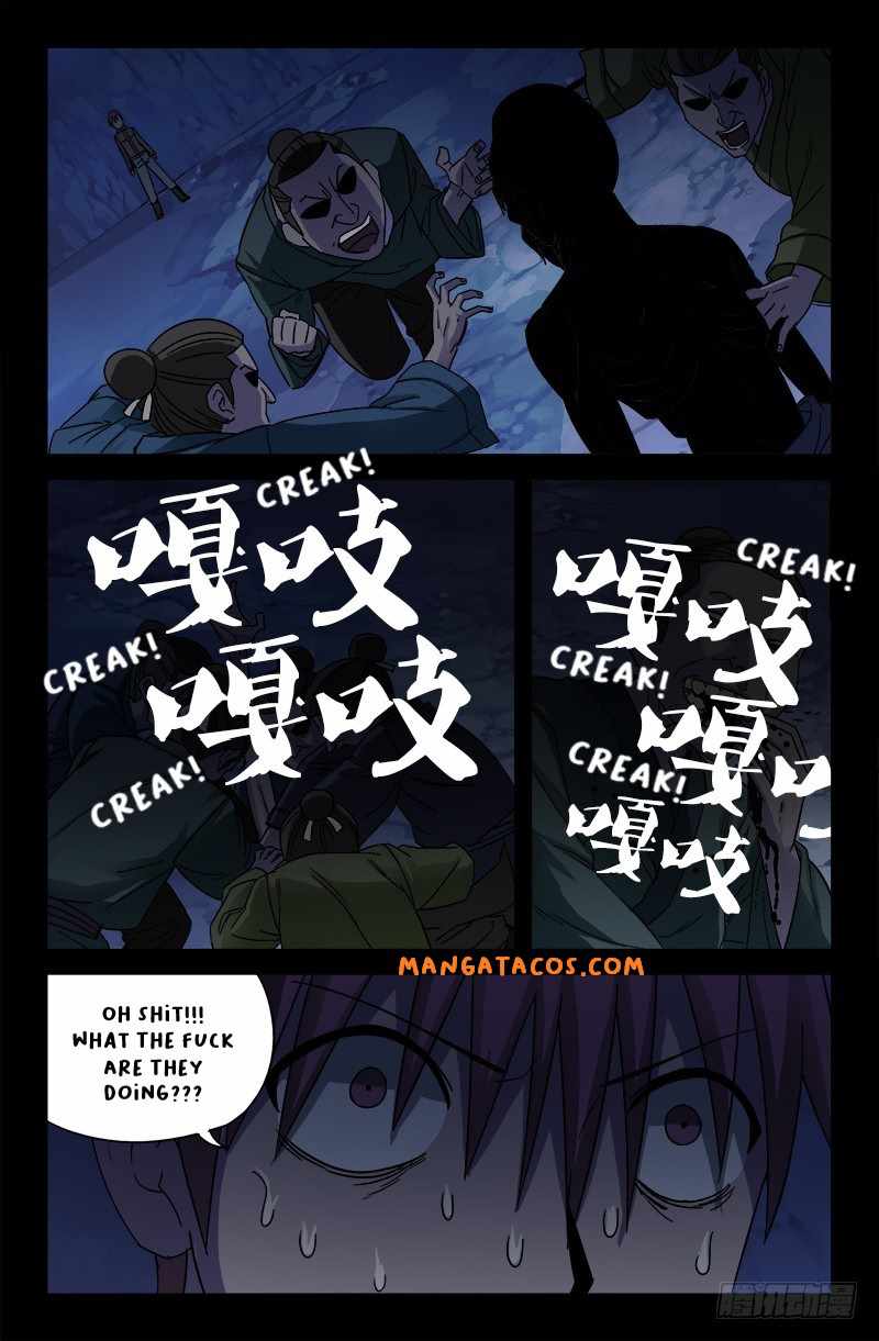 The Accidental Ringer Chapter 42 - page 13