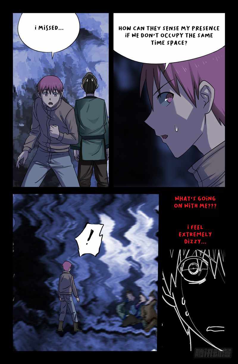 The Accidental Ringer Chapter 43 - page 10