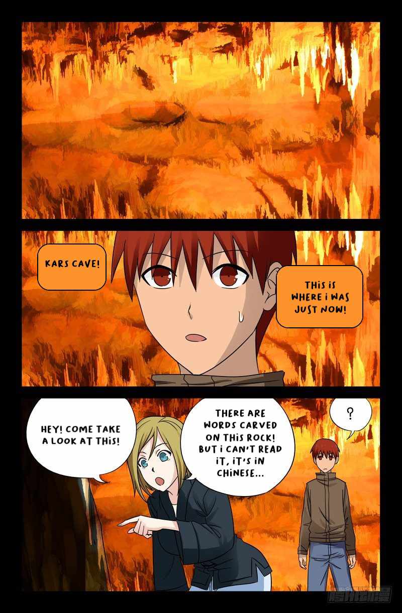 The Accidental Ringer Chapter 43 - page 12