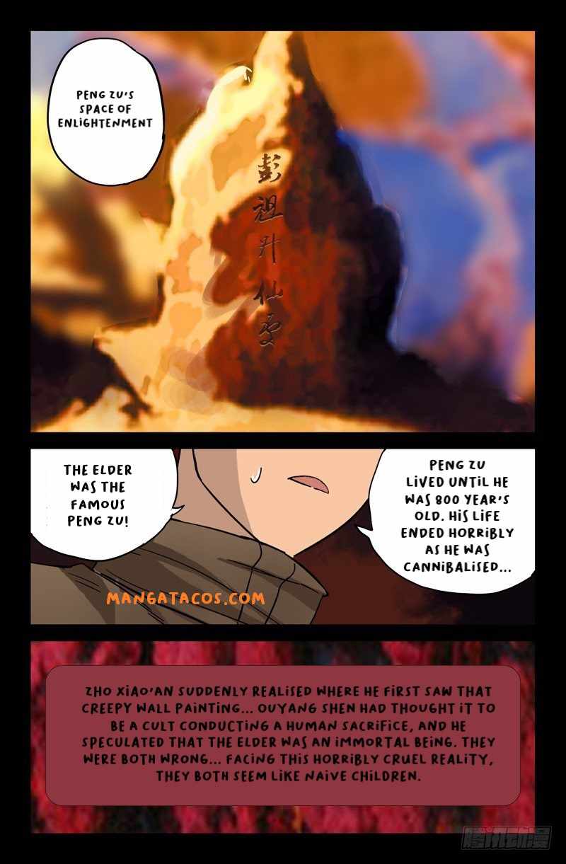 The Accidental Ringer Chapter 43 - page 13