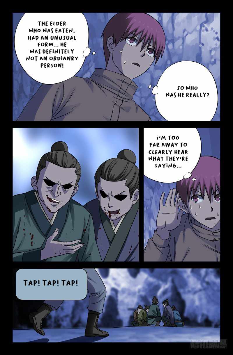 The Accidental Ringer Chapter 43 - page 4