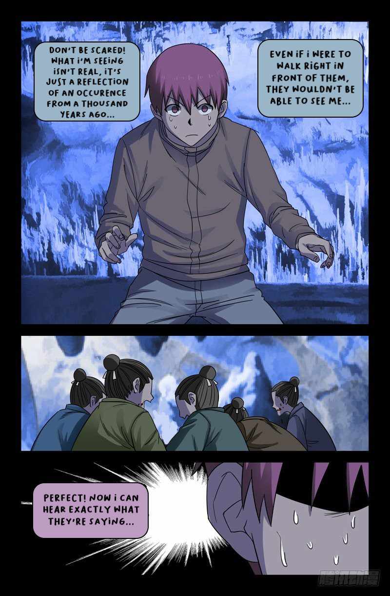 The Accidental Ringer Chapter 43 - page 5