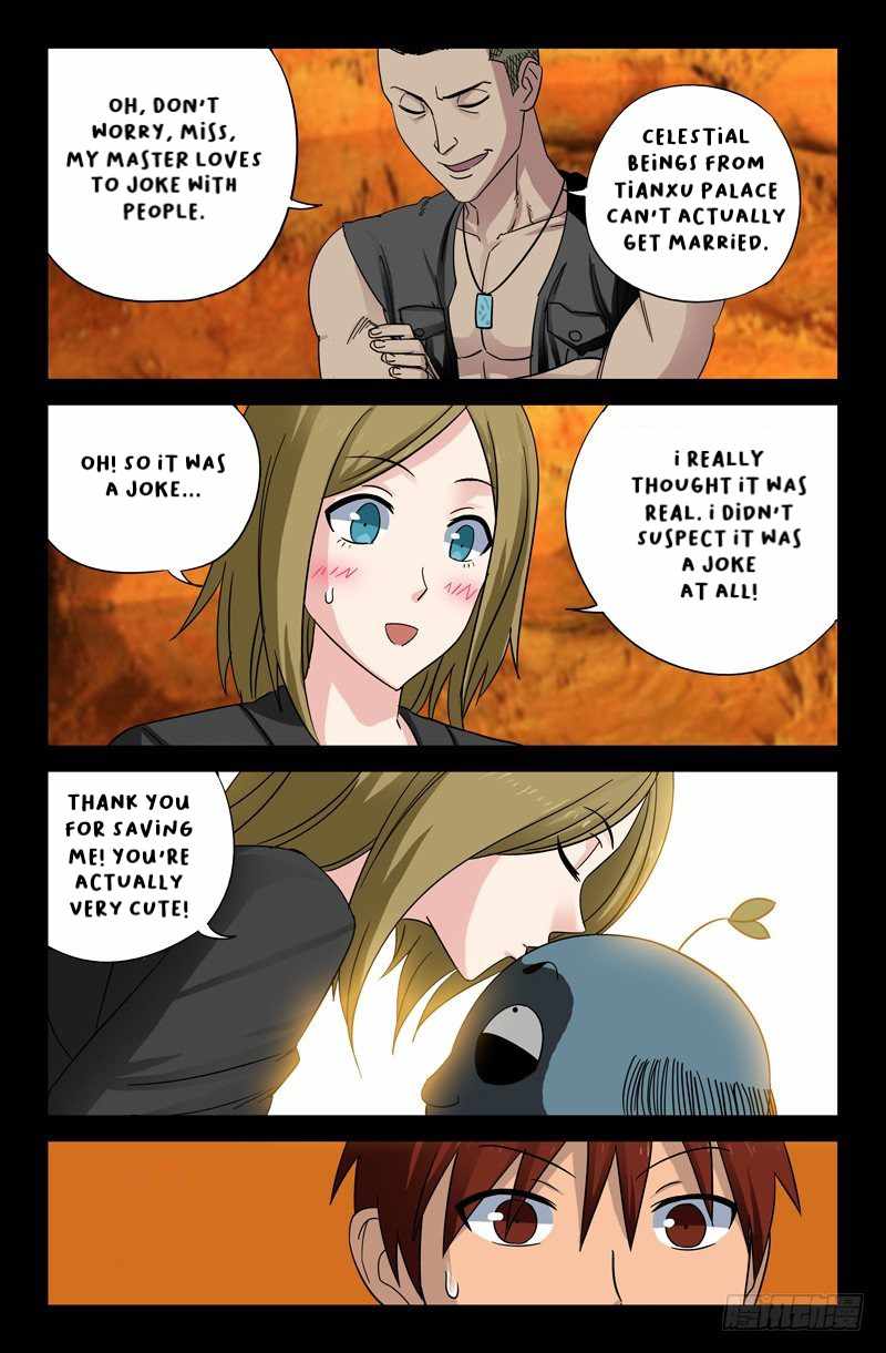 The Accidental Ringer Chapter 44 - page 10
