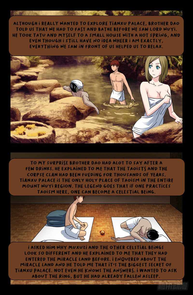 The Accidental Ringer Chapter 44 - page 11