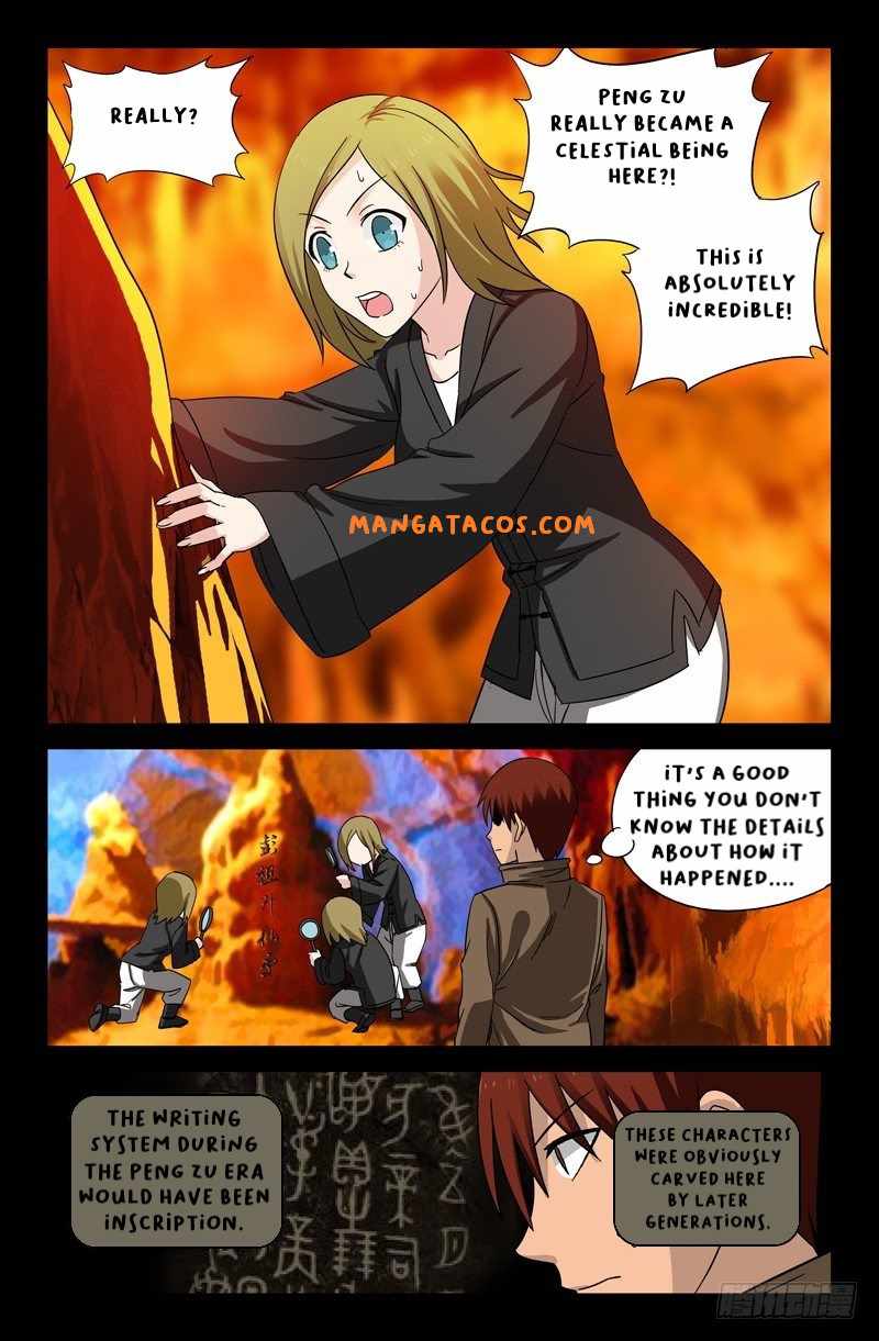 The Accidental Ringer Chapter 44 - page 3