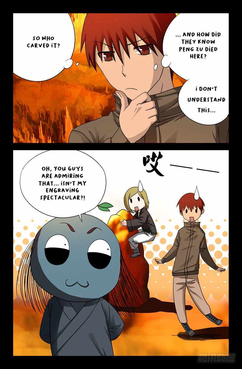 The Accidental Ringer Chapter 44 - page 4