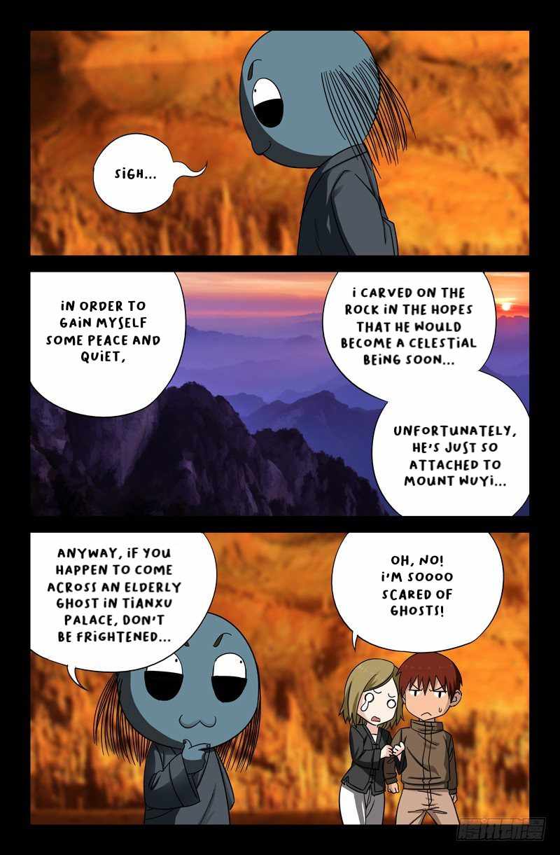 The Accidental Ringer Chapter 44 - page 6