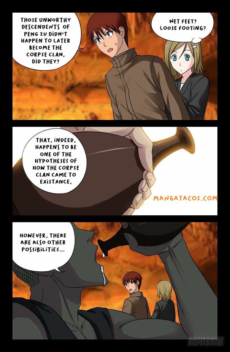 The Accidental Ringer Chapter 44 - page 7