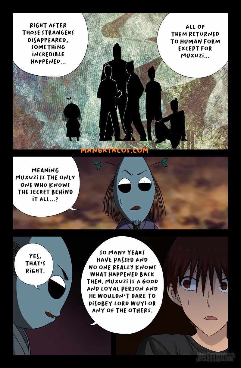The Accidental Ringer Chapter 45 - page 10